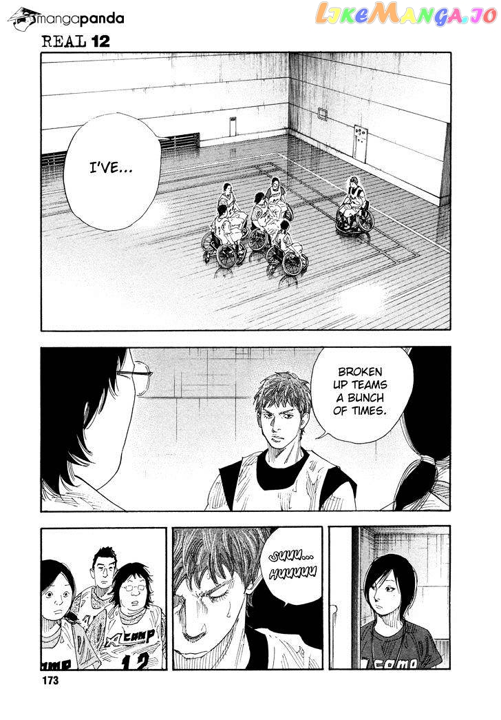 Real, Chapter 71 image 30